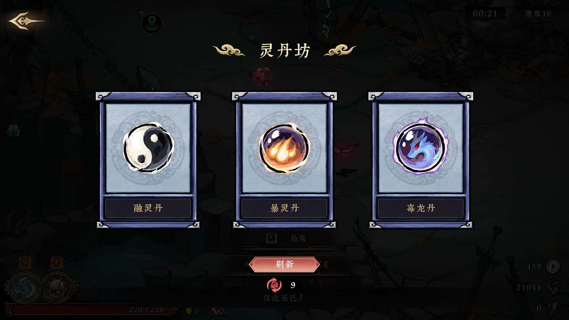 视觉数据3